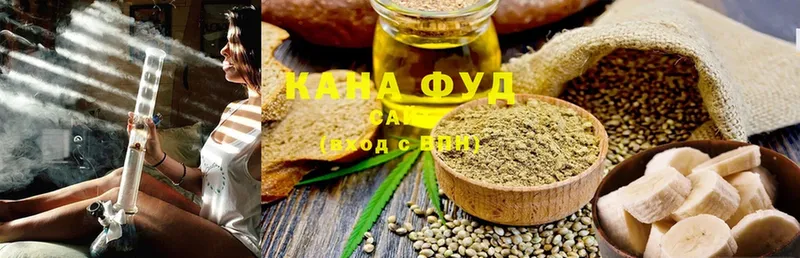 Cannafood конопля  Ладушкин 